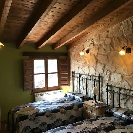 Alto De La Reserva *